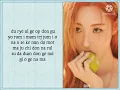 SUNMI 선미    Childhood  풋사랑 Easy Lyrics