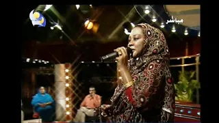 البي العصر مرور سميرة دنيا 