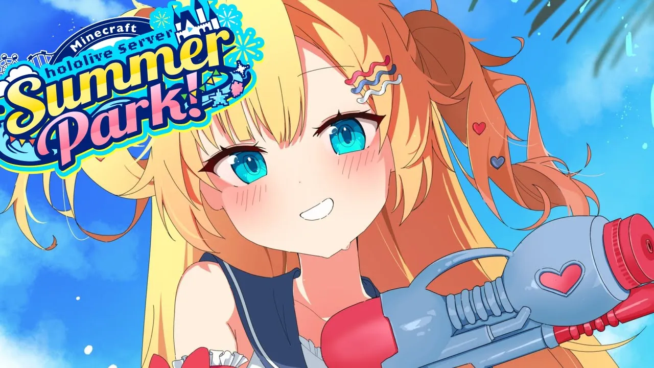 【Minecraft】#ホロ鯖サマーパーク ついに当日‼️いっぱい楽しむぞおおお～～～！！?【ホロライブ/赤井はあと】