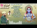 Lagu Baba Balak Nath | Top Bhajans | Kaler Kanth