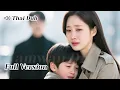 Download Lagu 【THAI DUB】ทิ้งฉันไป 7 ปี... กลับมาคิดว่าลูกเป็นลูกคนอื่น!