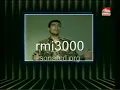 ايهاب توفيق -ماتقولهاش