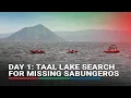 Download Lagu Taal Lake search for missing sabungeros, Day 1: Technical site assessment | ABS-CBN News