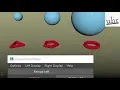 Maya The Connection Editor