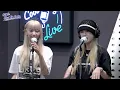 쿨룩 LIVE ▷ 에이핑크 초봄(Apink CHOBOM) ‘Copycat’ / [비투비의 키스 더 라디오] l KBS 220720 방송