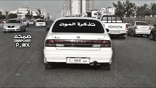 اغاني صمخه ليبيه   اليوم جابك البال صادفت ولقيتك يالي غيابك طال ليا زمن ما ريتك دندنها