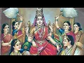 Lagu Shri Kamakshi Ambal Mahimai | ஸ்ரீகாமாக்ஷி அம்பாள் மஹிமை | மயிலாடுதுறை ராகவன்