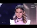 Lagu Daneliya Tuleshova 'Spectrum' – final – Voice.Kids – season 4