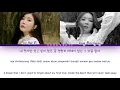 DAVICHI (다비치) - 'First Loss' (나의 첫사랑) Lyrics/가사 [Han|Rom|Eng]
