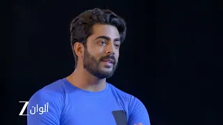 اعلان حلقة 81 من رياح القدر ديا تكشف خطة كاران ضد أرجون  اعلان حلقة 81 من رياح القدر ديا تكشف خطة كاران ضد أرجون