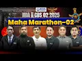 Download Lagu NDA-CDS 02 2025 Maha Marathon - 02 | NDA Marathon 2025 Class | CDS Marathon 2025 Class | KGS Defence