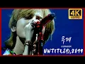 Download Lagu [4K 60FPS] G-DRAGON - Untitled, 2014 (무제) @ 2017 BIGBANG LAST DANCE in SEOUL