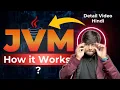 How JVM Internally Works JVM Architecture in detail Learn About JVM Hindi