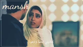 شيفانش ومنات على أغنية أعطيني الارادة 