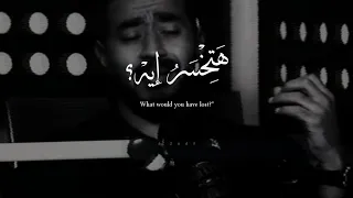 كان ليه يا فراق حبنا     اغاني من غير موسيقى  دندنها