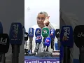 Download Lagu بووانو: ثلاث شركات مقربة من أخنوش تستفيد من سوق الأدوية بالمغرب!