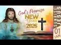 Lagu Gods plan voor het nieuwe jaar | 1 januari 2026 | Zonsopgang met Jezus | Goodness TV