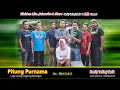 Download Lagu PITUNG PURNAMA Aas Rolani versi Tarling tengdung FTC Voc Mimi CICIH S