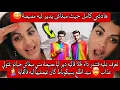 Download Lagu بسباب مصيصة حياتو غتولي عذاب🤯 تعرفو فتطبيق 🌈 داه الغابة خوا عليه ليصانص بغا يصفيها ليه سيد مصطي هارب