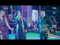 Download Lagu CAMELIA MUSIC-MATAHARIKU-TUAN RUMAH -WEDDING VIVI \u0026 ERWIN-SINANGGUL MLONGGO JEPARA