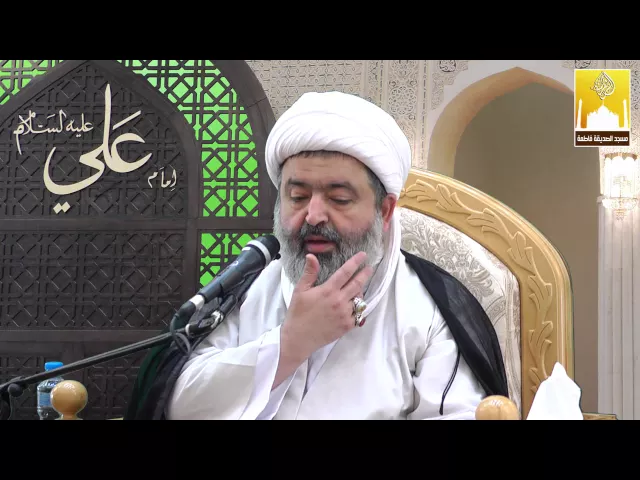 ⁣خطبة الجمعة - قدوة العارفين الإمام زين العابدين عليه السلام - سماحة الشيخ محمد جواد الحكيمي