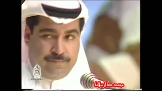 لا تمشيني على شاطي العذاب ميحد حمد حفلة  لا تمشيني على شاطي العذاب ميحد حمد حفلة