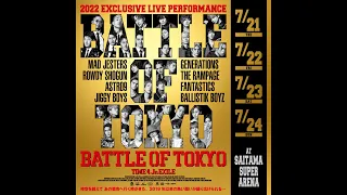 Download BATTLE OF TOKYO TIME 4 Jr.EXILE PR DIGEST MP3