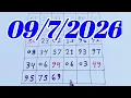 Kalyan 2026