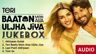 teri baato mein aisa uljha jiya audio jukebox all songs playlist full album playlist song