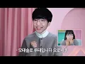 Download Lagu 다음 시즌에 나가자 루태야