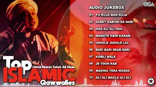 Nusrat.fateh.ali.khan.all.qawali.mp3