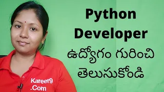 What is Python Developer job roles and responsibilities Telugu