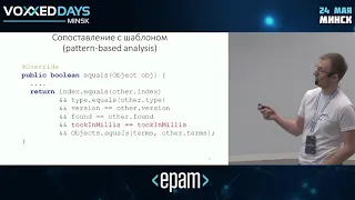 Everything about static code analysis for a Java programmer Maxim Stefanov PVS Studio