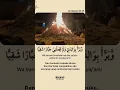 Download Lagu Qs. Maryam : 30-35 | Membaca Surah Maryam Di Api Unggu Anak\