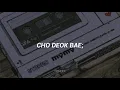 Cho Deok Bae; In Dreams — December Rain (Lluvia de diciembre ver.) // [Sub.esp & Eng.Sub]