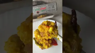 ভগবানের কেন শরীর খারাপ হলো সেটা আজ শেয়ার করলাম আর সাথে তার পছন্দের রেসিপি⭕️❗️⭕️🙌🙏🪔জয় জগন্নাথ 