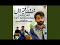 Download Lagu Dar Dar Tey Faqirana