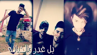 عشره من عشره تاخذ دندنها