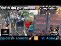 Download Lagu spider acoustic vs VCaudio🔊 | part-2 compilation👑 |#viralvideo#djcompetition#trendingvideo#tranding