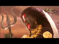 Download Lagu Siya Ke Ram - Mahakali Theme | FULL HQ