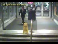 Persons of interest in Maple Batalia murder case recorded on