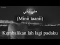 Download Lagu العمر كله (El Omr Kollo) - Bahaa Sultan (بهاء سلطان) | كلمات (Lirik-Latin-Terjemahan)