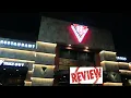 BJ s Brewhouse Restaurant Anaheim CA Review
