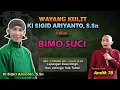 Lagu BIMO SUCI - KI SIGID ARIYANTO - BT; ANDIK TB - Desa Dingil ,Kec. Jatirogo, Kab. Tuban