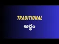 Traditional Meaning in Telugu with Examples Traditional