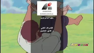 شارة بداية اغنية  نهاية فلونه دندنها