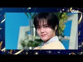 Download Lagu [2025 MCD SUMMER AWARDS] TREASURE(트레저) - YELLOW #엠카운트다운 EP.899 | Mnet 250731 방송