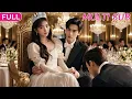 Download Lagu 💕前世渣夫害她慘死！重生歸來，首富千金轉身撲進暗戀她十年的霸總懷裡，這世強強聯手讓渣男賤女血債血償！她收回一切看仇人一夜破產淪為乞丐，跪地求饒？她一巴掌扇飛！#cdrama #逆袭 #短剧