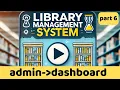 Creating Admin Panel in PHP PHP Online Library Management System for Beginners