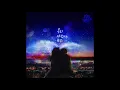 입술을깨물다 - 우리 사랑하는 동안 (LIPS-BITE - and while we were here) [Official Audio]